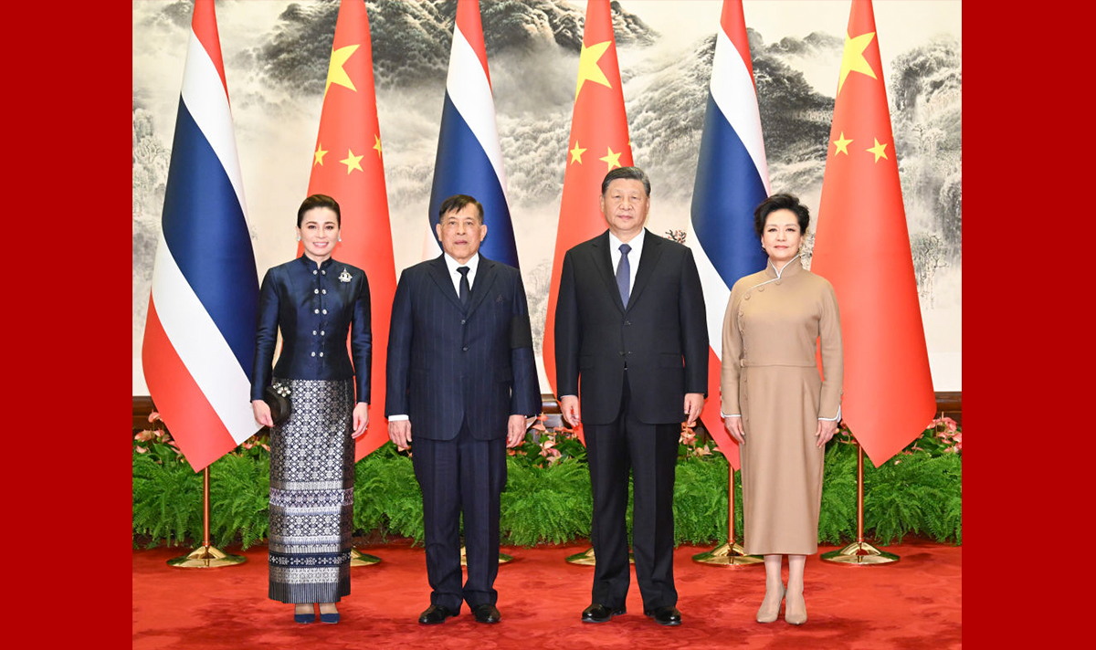 習近平會見泰國國王哇集拉隆功